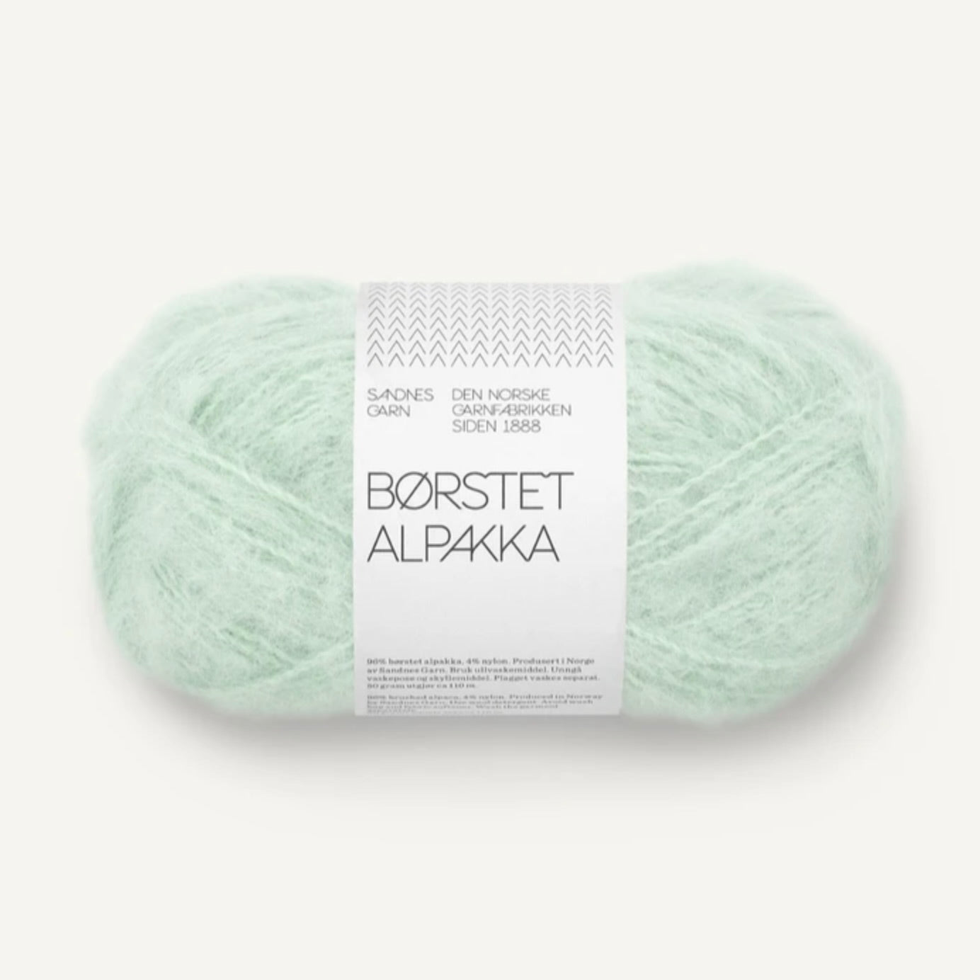 Børstet Alpakka von Sandnes Garn